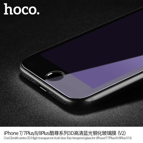 HOCO Cool Zenith series 3D High transparent anti-blue ray tempered glass for iPhone7 Plus/8 PlusV2