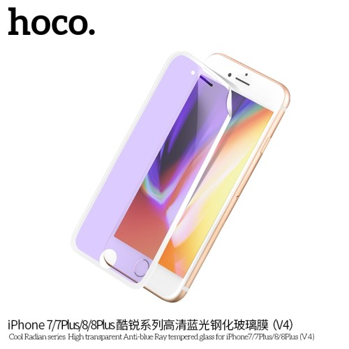 HOCO Cool Radian series High transparent anti-blue ray tempered glass for iPhone7/8(V4)
