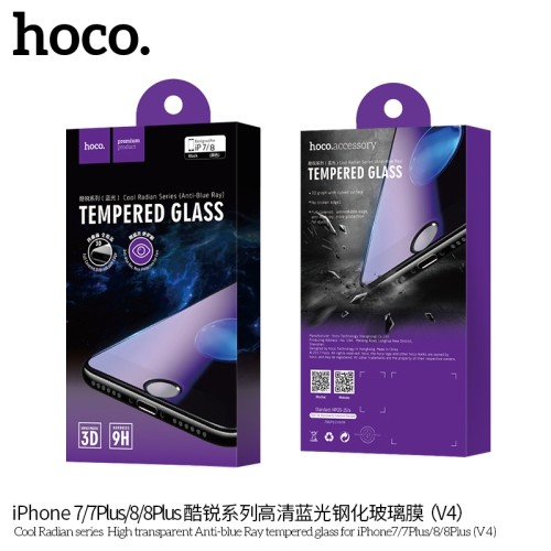 Verre trempé anti-rayon très transparent Cool Radian de HOCO pour iPhone7 plus/8 plus(V4)