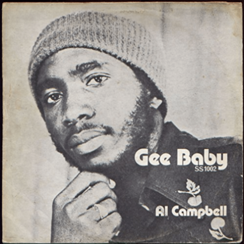 Image 1 of 1.. GEE BABY - CAMPBELL, AL [LP]