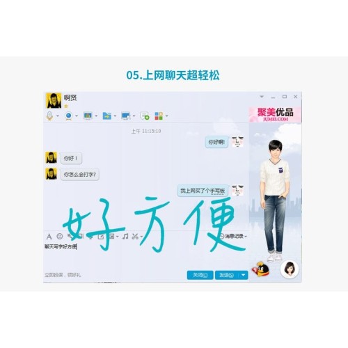 PenPower Chinese English Handwriting Tablet JX for PC Traditional Simplified Win 10