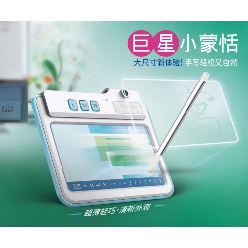 PenPower Chinese English Handwriting Tablet JX for PC Traditional Simplified Win 10