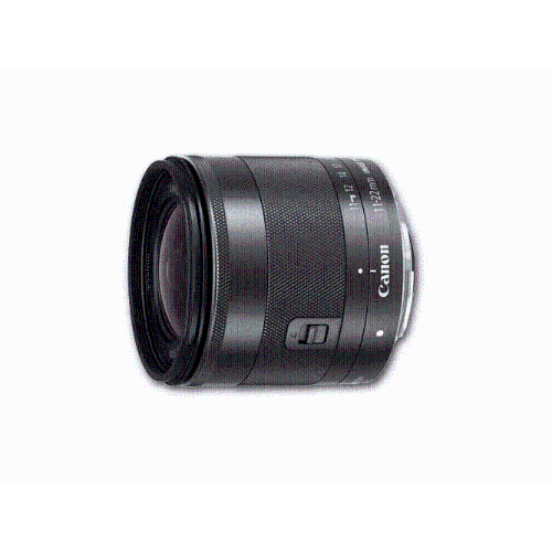 Canon 11-22mm f4-5.6 IS STM EF-M Lens | Best Buy Canada