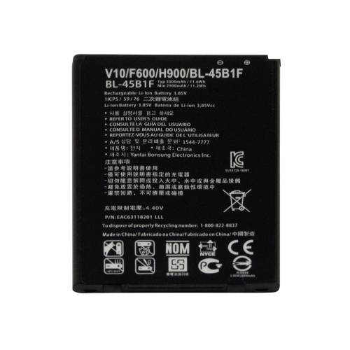 LG Stylo 2 Plus K557 Replacement Battery BL-45B1F