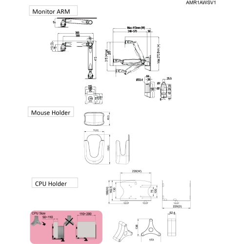 Amer Sit-Stand Combo Workstation Wall Mount System -