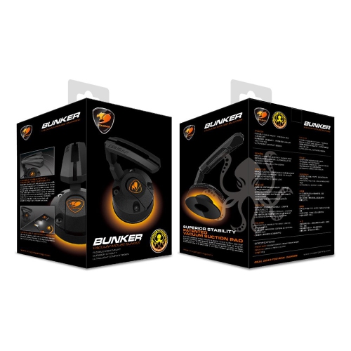 Cougar Bunker Vacuum Gaming Mouse Bungee - Superior Stability