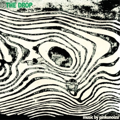 DROP, THE - PINKUNOIZU [LP]