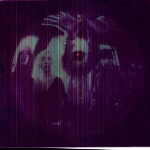 GISH - SMASHING PUMPKINS, THE [LP (180 gram)]