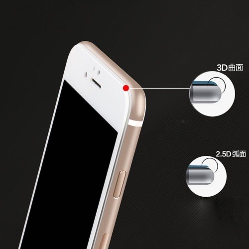 Nuglas 0.3mm 3D Tempered Glass Full Screen Protector White iPhone 6Plus, 6S Plus