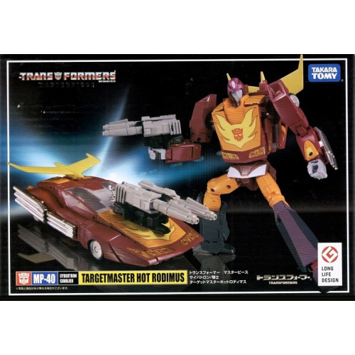 TRANSFORMERS  Masterpiece 8 Inch Action Figure Movie The Best Series - Targetmaster Hot Rodimus Mp-40