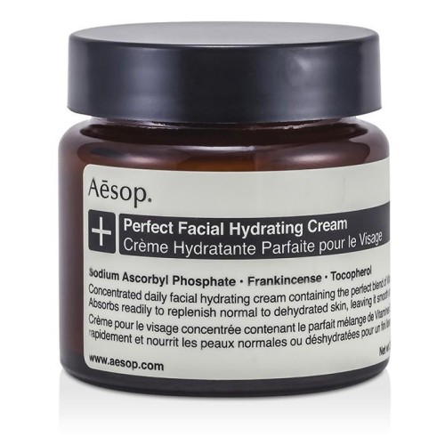 Perfect Facial Hydrating Cream - 60ml-2oz