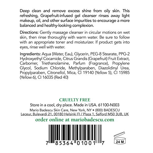 Botanical Facial Gel - For Combination- Oily Skin Types - 236ml-8oz