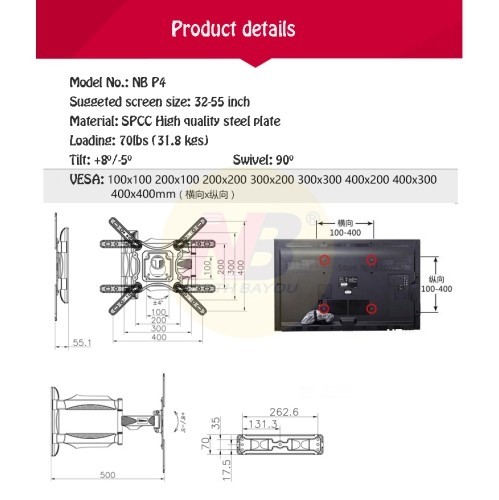 axGear LCD TV Wall Mount Flat Panel LED Full Motion 6 Swing Till Arms for 32-55 Inch