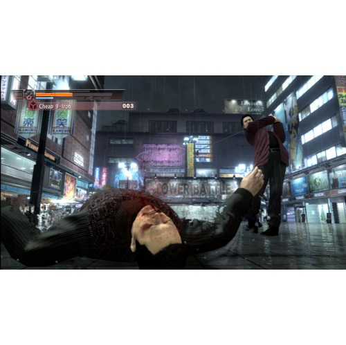 Yakuza 4 Iv