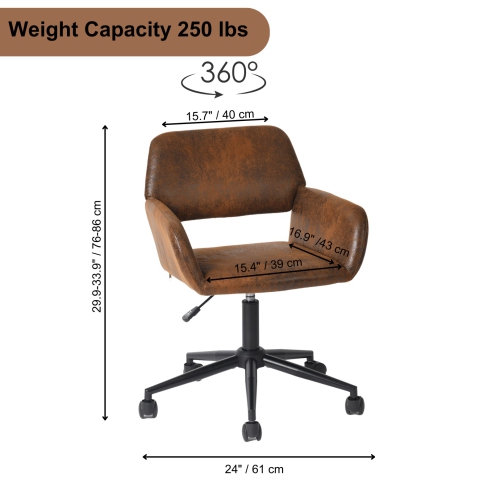 Homy Casa Adjustable Task Chair with Ergonomic Back Soft Seat Wheels, Brown Faux Suede Upholstery