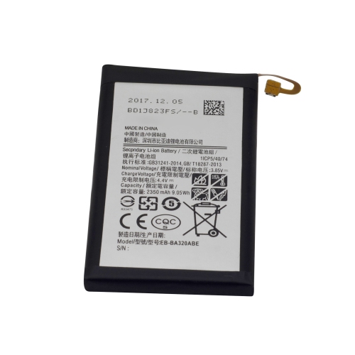 Samsung Galaxy A3 Battery Replacement