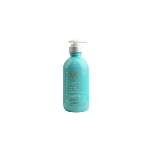 Moroccanoil Smoothing Lotion 10.2 Oz