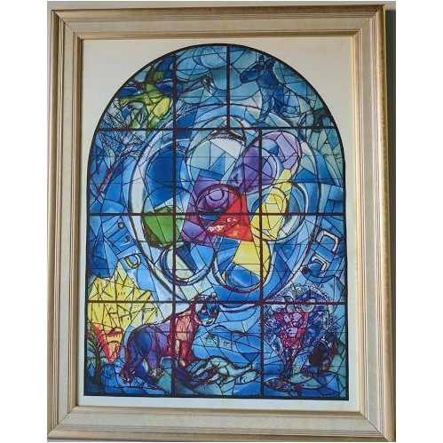 Framed Giclee Canvas Ready to Hang by Chagall - The Tribe of Benjamin - 29 X 37"