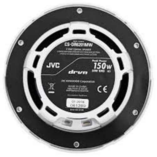 JVC CS-DR6201MW 6.5" MARINE/MOTORSPORT SPEAKER - WHITE