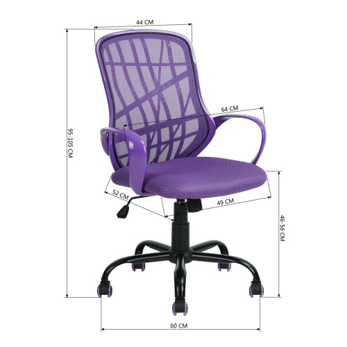 Homy Casa Office Chair Adjustable Swivel Arm Plastic Mesh-Purple