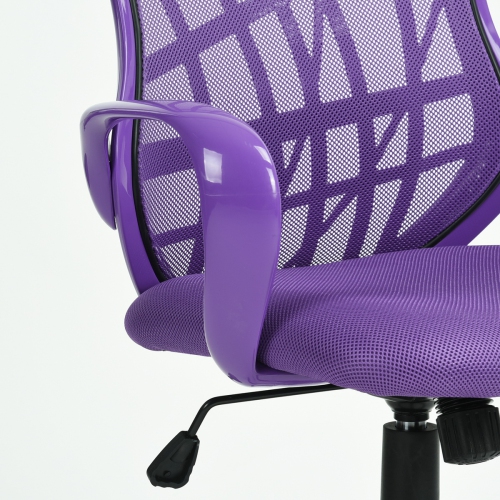 Homy Casa Office Chair Adjustable Swivel Arm Plastic Mesh-Purple