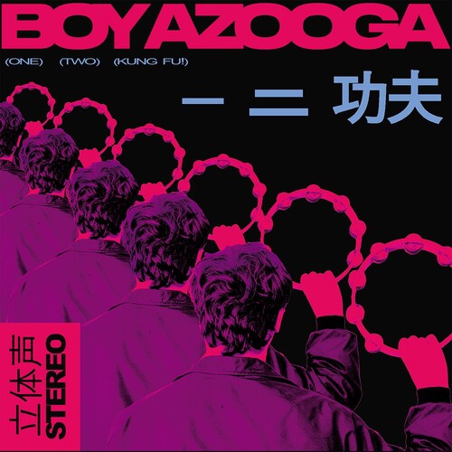 1,2, KUNG FU - BOY AZOOGA [CD]