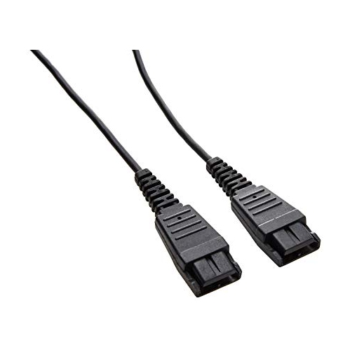 CORD QD TO QD EXTENSION CORD 2M COILED