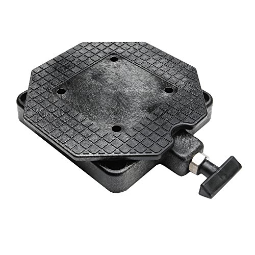 Cannon Low-Profile Swivel Base