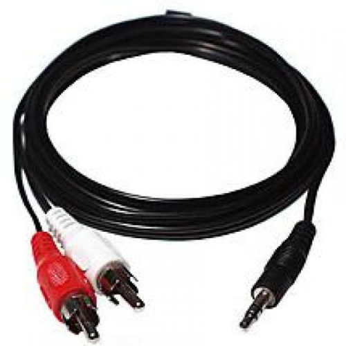 50' 3.5mm Stereo M to 2 RCA Y-Splitter Cable - TechCraft