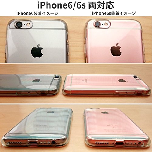 Iphone 6 Clear Case Made In Japan Kinta Clear Case For Iphone 6 4 7 Inchi Made In Japan Elastomer Best Buy Canada