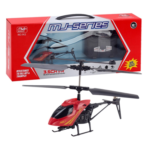 mj series helicopter