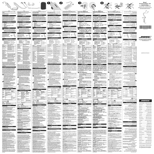 Bose QuietComfort 20 Acoustic Noise Cancelling Headphones, Samsung and Android Devices, Black - 718840-0010