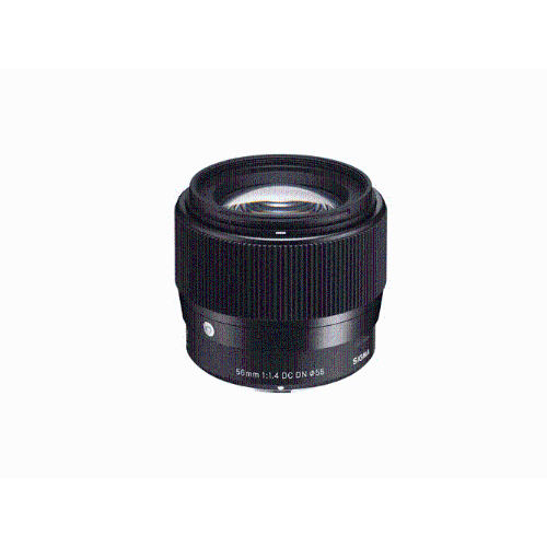 Sigma 56mm f/1.4 DC DN Contemporary Lens for Sony E | Best Buy Canada