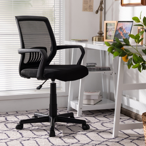 Costway Mid-Back Mesh Chair Height Adjustable Executive Chair w/ Lumbar Support
