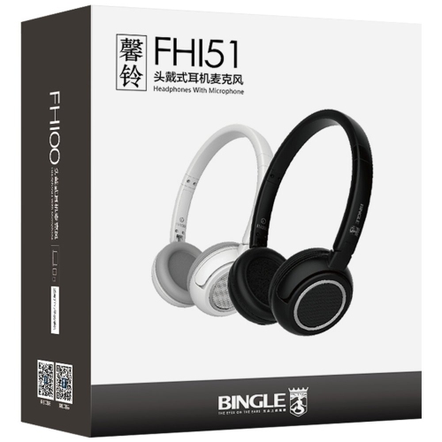 Casque d’écoute avec fil léger Jingle Fh151 de MKL - Noir