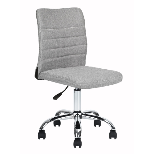 Adjustabletask Chair Fabric Seat Back With Stitching Grey Home