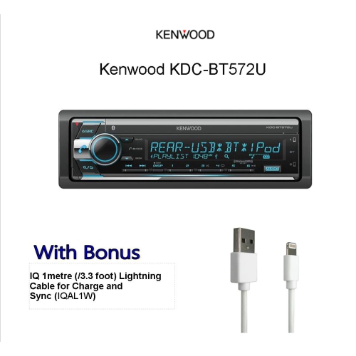 Kenwood KDCBT572 CD Receiver with Bluetooth KDC-BT572U