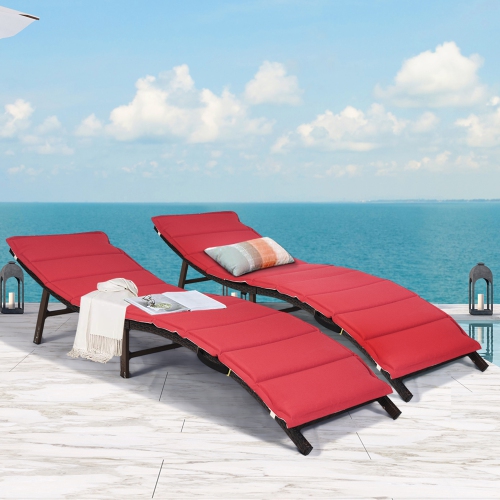 Costway Folding Patio Outdoor Pool side Rattan Chaise Lounge Chair