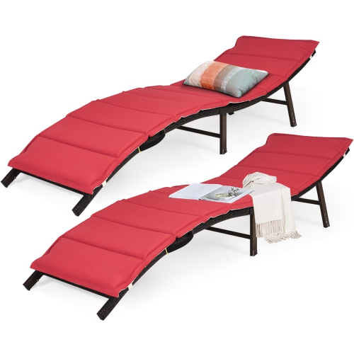 Costway Folding Patio Outdoor Pool side Rattan Chaise Lounge Chair