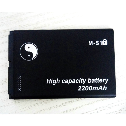 Replacement Battery for Blackberry Bold 9000 9700 9780 MS-1 MS1