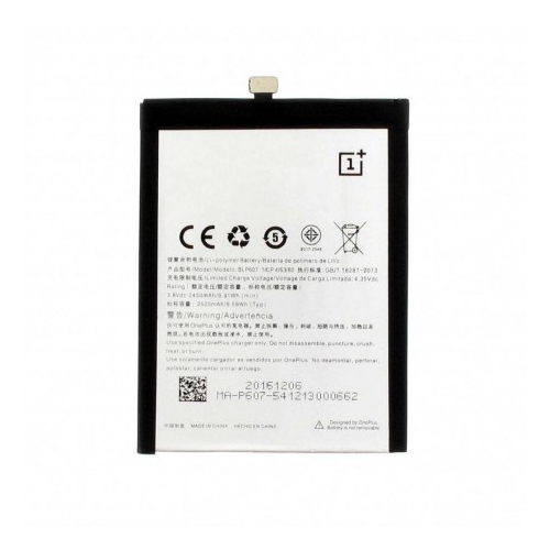Replacement Battery for Oneplus X, BLP607 2525mAh