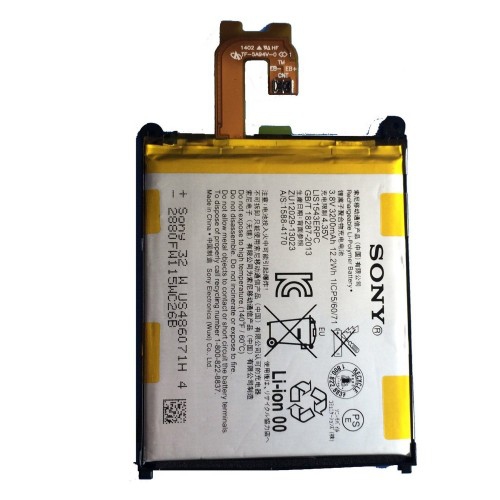 Replacement Battery for Sony Xperia Z1, C6902 C6903 C6906 LIS1525ERPC