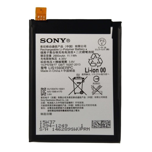Replacement Battery for Sony Xperia Z5, E6653 LIS1593ERPC