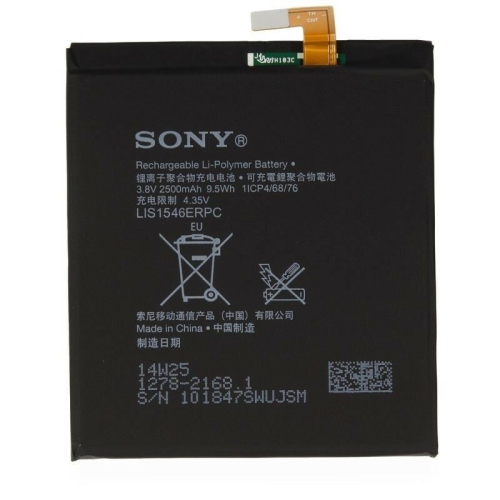 Replacement Battery for Sony Xperia T3, LIS1546ERPC