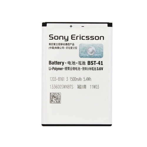 Replacement Battery for Sony Xperia Play X1 X2 X10 R800 Z1i A8I MT25i A8i, BST-41