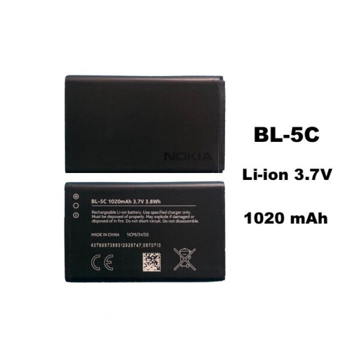 Nokia BL5C BL-5C Replacement Battery for Nokia 1100 1600 2112 3100 3555 6085 6205