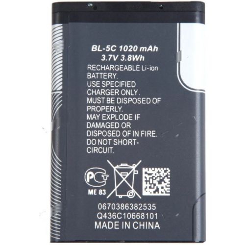 BL-5C BL5C Replacement Battery Compatible for Nokia 1100 1600 2112 3100 3555 6085 6205