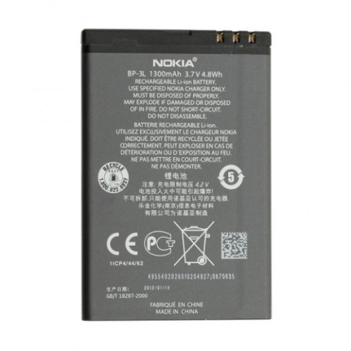 Batterie de rechange BP-3 L BP3 L compatible avec le Lumia 610 505 510 710 Asha 303 603 de Nokia
