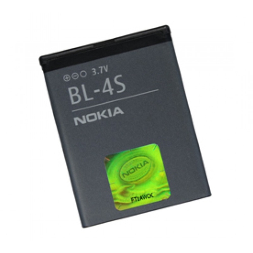CSMART  Bl-4S Bl4S Replacement Battery Compatible for Nokia Slide 2680 3600 3711 Supernova 7100 7610 7020