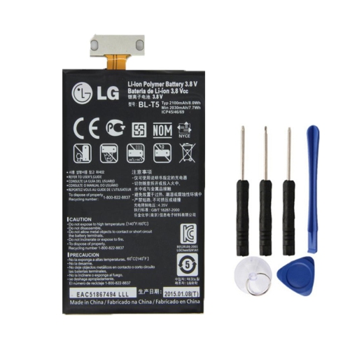 Replacement Battery & Repair Tools Compatible for LG Google Nexus 4, E970 E973 BL-T5